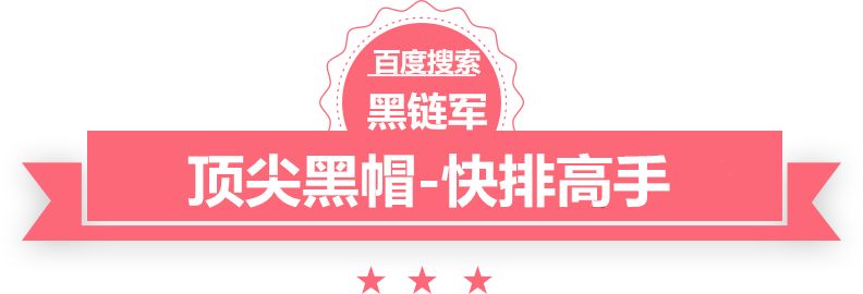 双色球最新结果开奖号高档礼品专卖店